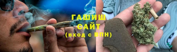 MDMA Premium VHQ Бугульма