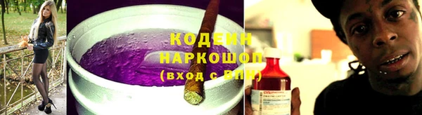 прущая мука Бронницы