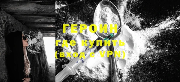 MDMA Premium VHQ Бугульма