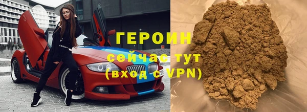 MDMA Premium VHQ Бугульма